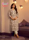 Saarvi Vol 1 By Mystic 9 Cotton Flex Wholesale Co Ord Set Suppliers In Mumbai
